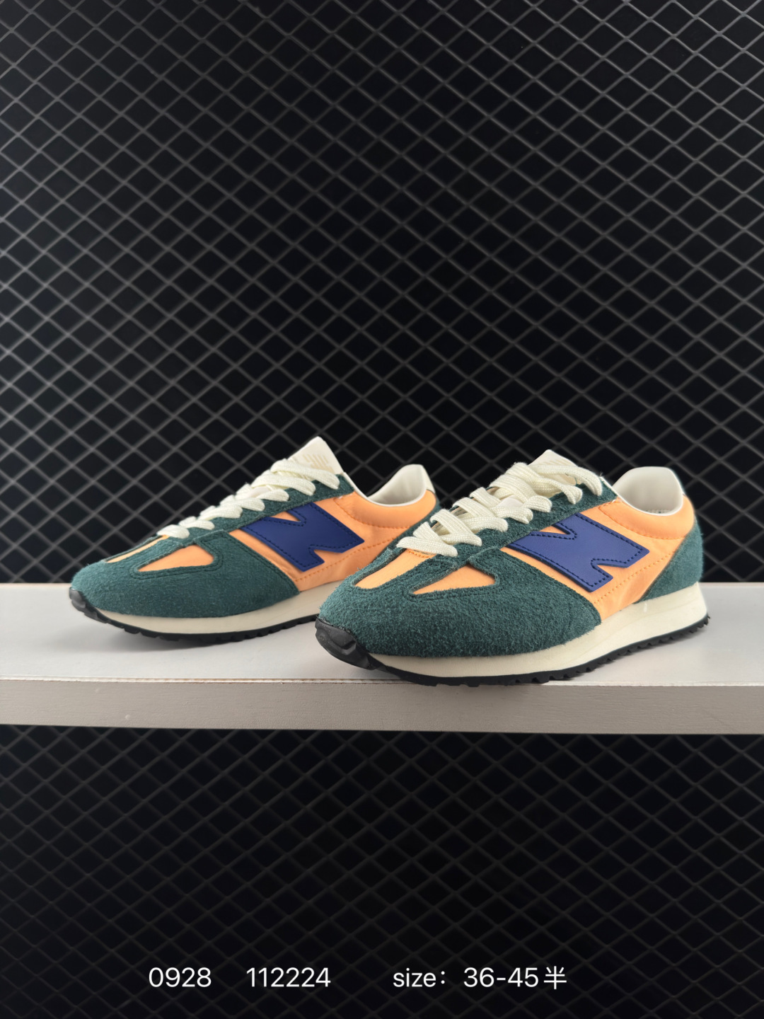 NEW BALANCE NB  U471AL